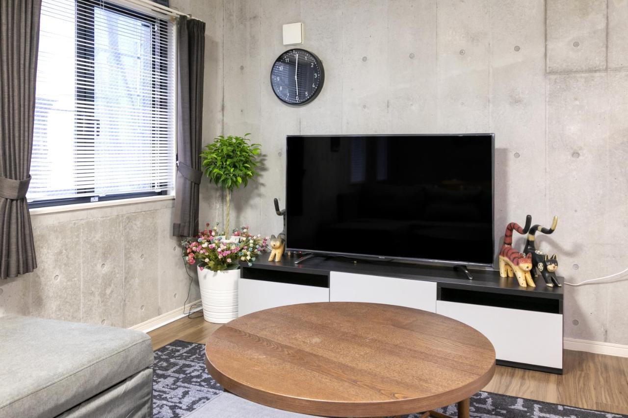 Uhome Otsuka Villa Tokyo Eksteriør bilde