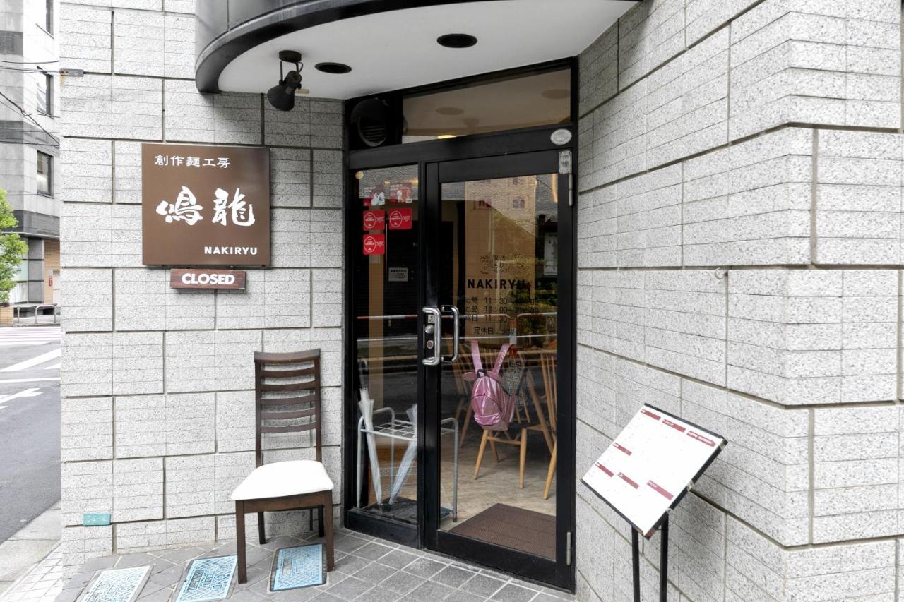 Uhome Otsuka Villa Tokyo Eksteriør bilde