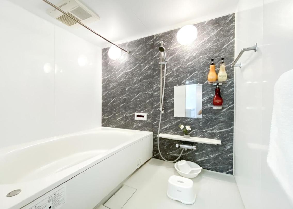 Uhome Otsuka Villa Tokyo Eksteriør bilde